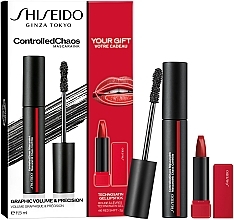 Парфумерія, косметика Набір - Shiseido Controlled Chaos MascaraInk Set (lip/2g + mascara/11.5ml)