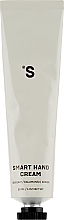Духи, Парфюмерия, косметика Питательный крем для рук с ароматом морской соли - Sister's Aroma Sea Salt Smart Hand Cream