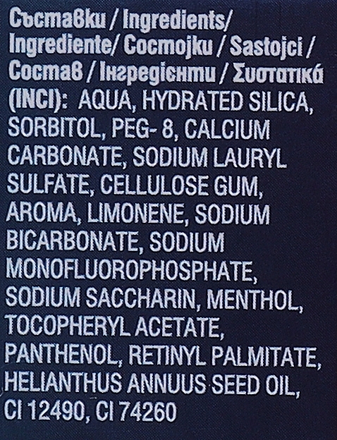 Зубна паста з вітамінами, відбілювальна - Astera Active+ Vitamine 3 + White — фото N3