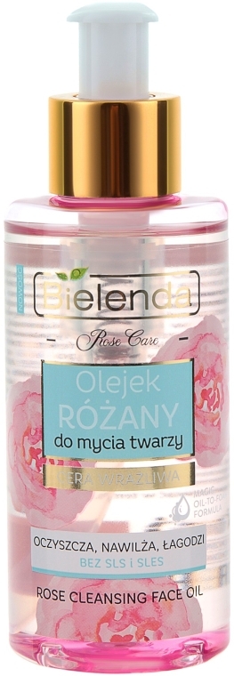 Розовое масло для умывания - Bielenda Rose Care Cleansing Face Oil For Sensitive Skin — фото N3