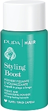 Парфумерія, косметика Пудра для фіксації та об'єму волосся - Pupa Styling Boost Fixing and Volumising Powder