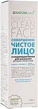 Духи, Парфюмерия, косметика УЦЕНКА Очищающая пенка для умывания "Абсолютно чистое лицо" - NATURE.med Nature's Solution Perfectly Clean Face *