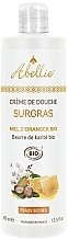Парфумерія, косметика Крем для душу - Abellie Organic Surgras Shower Cream