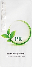 Парфумерія, косметика Пілінг для обличчя, відновлювальний з екстрактом петрушки - Onmacabim PR Reform Peeling-Parsley (пробник)