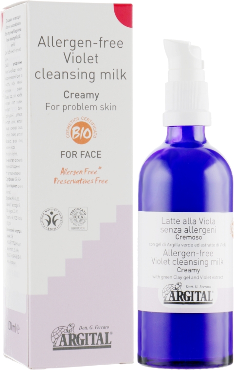 Очищающее молочко для лица на основе фиалки без аллергенов - Argital Allergen-free Violet cleansing milk