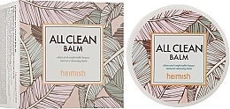 УЦІНКА Очищувальний бальзам для зняття макіяжу - Heimish All Clean Balm Blister * — фото N2