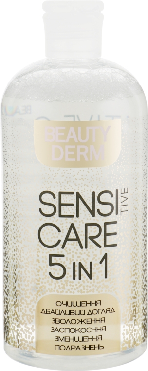 Мицеллярная вода - Beauty Derm Sensi Care 5in1