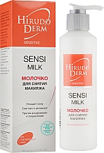 Духи, Парфюмерия, косметика Молочко для снятия макияжа - Hirudo Derm Sensi Milk