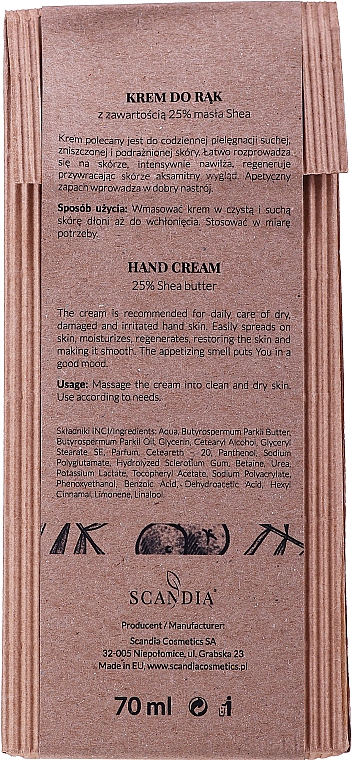 Крем для рук "Асаї" - Scandia Cosmetics Hand Cream 25% Shea — фото N3