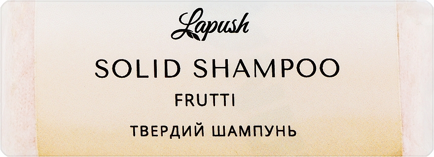 ПОДАРОК! Шампунь твердый "Фрукты" - Lapush Frutti Solid Shampoo (мини) — фото N1