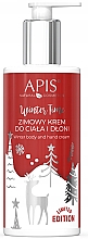 Парфумерія, косметика Крем для тіла та рук - APIS Professional Winter Time Winter Body & Hand Cream