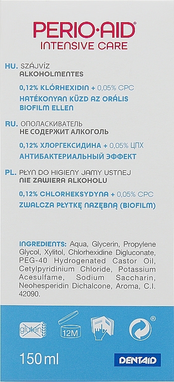 УЦЕНКА Ополаскиватель для полости рта - Dentaid Perio-Aid Intensive Care* — фото N3