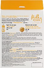 Набір "Тропічний рай" - Milky Dream (sh/cr/300ml + b/bomb/80g) — фото N3