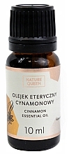Парфумерія, косметика Ефірна олія кориці - Nature Queen Cinnamon Essential Oil