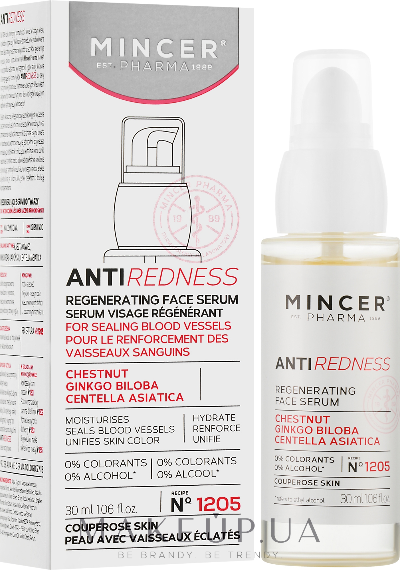 Регенерувальна сироватка для обличчя № 1205 - Mincer Pharma Anti Redness N°1205 Serum — фото 30ml