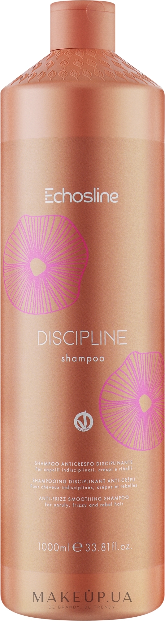 Шампунь для пористых волос - Echosline Discipline Shampoo — фото 1000ml