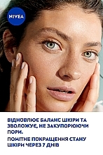 Нормалізуючий тонік для обличчя - NIVEA Derma Skin Clear Toner — фото N4