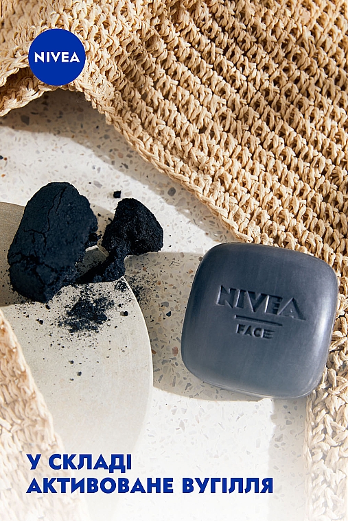 Натуральний скраб для обличчя - NIVEA WonderBar Deep Cleansing Scrub — фото N6