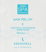 Духи, Парфюмерия, косметика Антиоксидантная депигментирующая альгинатная СПА-маска № 8 - Keenwell SPA of Beauty Mask Peel-Off 8