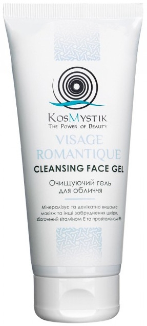 Очищающий гель для лица - Kosmystik Cleansing Face Gel 