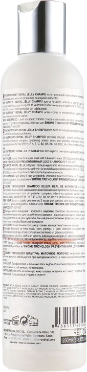 Питательный шампунь для волос "Маточное молочко" - Simone Trichology Hair Nutrients Royal Jell Shampoo — фото N2