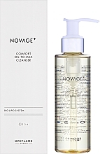 Очищающее масло для лица - Oriflame Novage+ Comfort Oil To Milk Cleanser  — фото N2