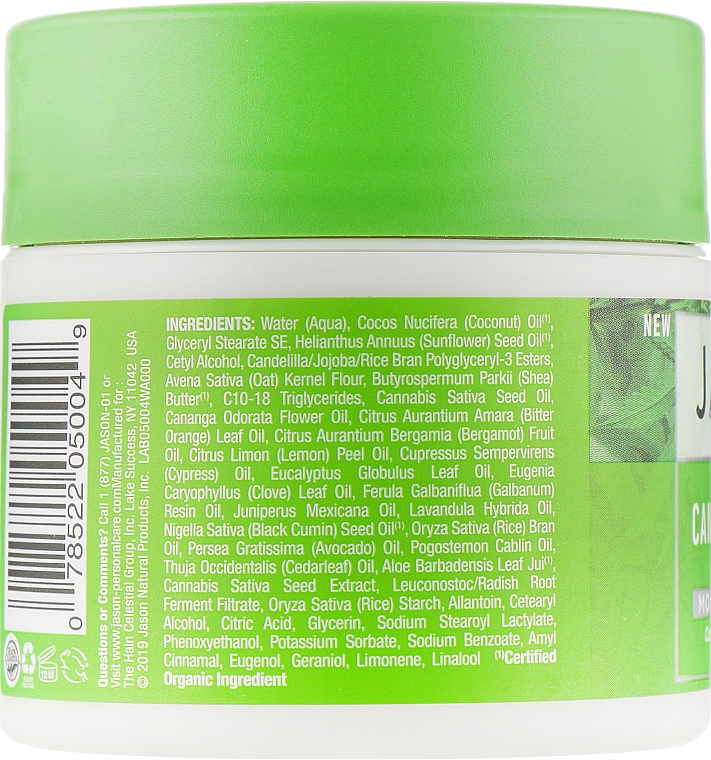 Увлажняющий крем для сухой кожи с маслом семян конопли - Jason Natural Cosmetics Cannabis Sativa Seed Oil Moisturizing Cream — фото N2