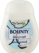 Духи, Парфюмерия, косметика Крем для рук "Bounty" - Top Beauty Hand Cream