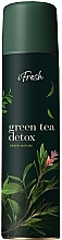 Духи, Парфюмерия, косметика Освежитель воздуха "Green Tea Detox" - IFresh Green Nature