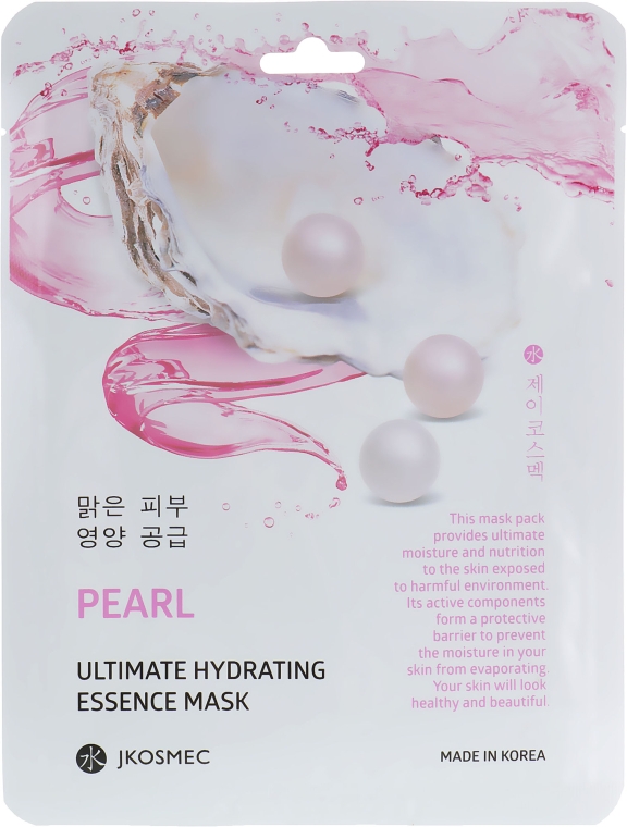 Тканевая увлажняющая маска с экстрактом жемчуга - Jkosmec Pearl Ultimate Hydrating Essence Mask