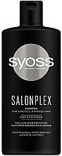 Шампунь для виснаженого і пошкодженого волосся - Syoss Salon Plex Sakura Blossom Shampoo — фото N1