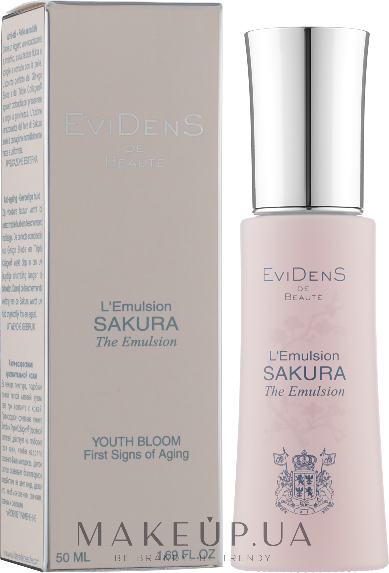 Емульсія для обличчя - EviDenS De Beaute Sakura Saho Emulsion — фото 50ml