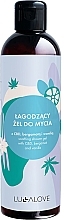 Успокаивающий гель для мытья лица и тела - LullaLove Soothing Shower Gel With CBD Bergamot And Vanilla — фото N1