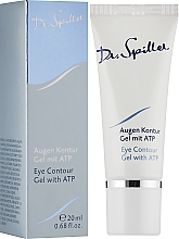 Гель для шкіри навколо очей - Dr.Spiller Eye Care — фото N2