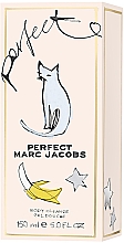 Marc Jacobs Perfect - Гель для душа — фото N3