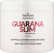 Духи, Парфюмерия, косметика Питательная маска для тела с ароматом личи - Farmona Professional Guarana Slim Anti-Cellulite Body Mask 