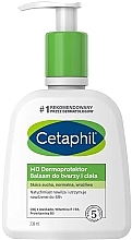 Увлажняющий лосьон для лица и тела - Cetaphil MD Dermoprotektor — фото N5