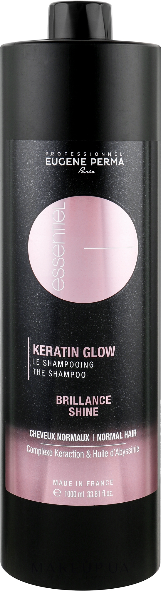Шампунь з кератином "Діамантове сяйво" - Eugene Perma Essentiel Keratin Glow Reparation Brilliance Shampoo — фото 1000ml