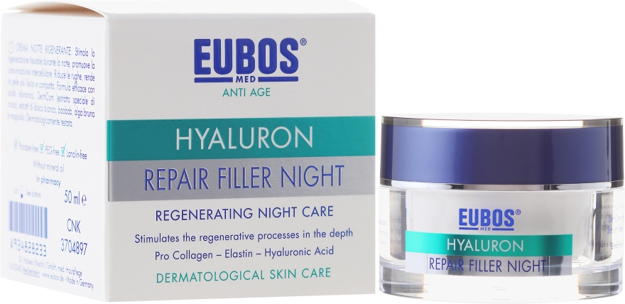Ночной крем для лица - Eubos Med Anti Age Hyaluron Repair Filler Night Cream — фото N1