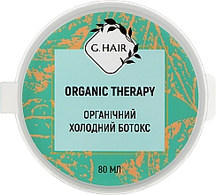 Відновлння волосся ботокс - Inoar G-Hair Botox Organic Therapy — фото N5