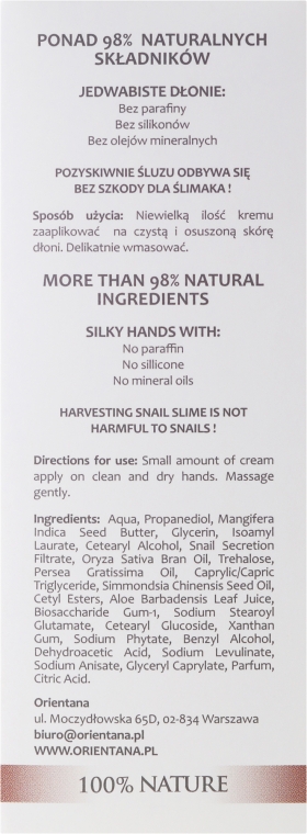 Крем для рук - Orientana Natural Snail Hand Cream — фото N3