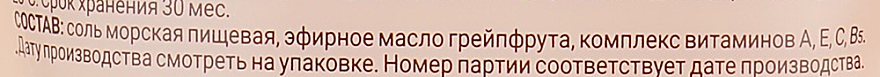 Сіль для ванни "Грейфрут і вітамінний комплекс" - IQ-Cosmetic — фото N4