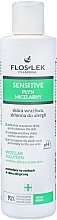 Парфумерія, косметика Міцелярна вода для чутливої шкіри - Floslek Sensitive Micellar Water