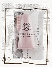 Духи, Парфюмерия, косметика Отшелушивающий массажер для губ - Oriflame Tender Care Lip Scrubber