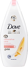 Духи, Парфюмерия, косметика Гель для душа "Масло алоэ вера" - Dove Restorative Care Shower Gel