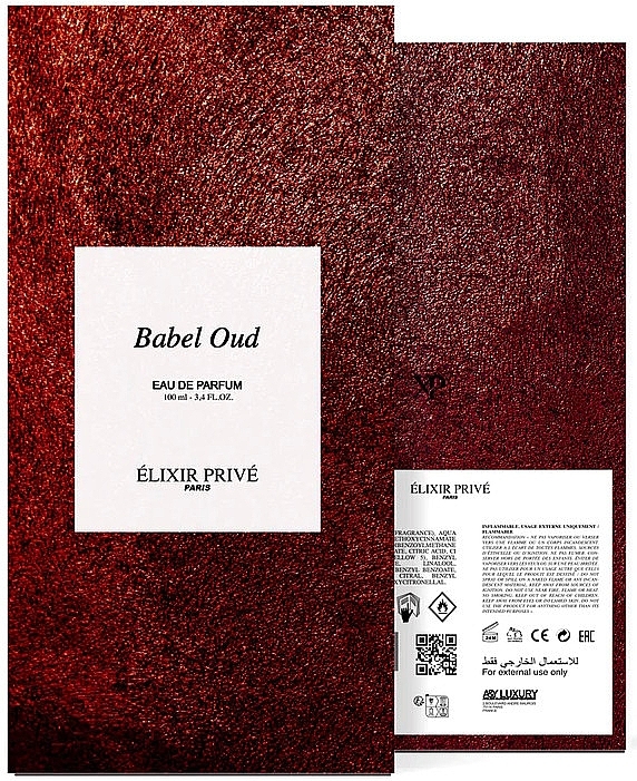 Elixir Prive Babel Oud - Парфюмированная вода — фото N4