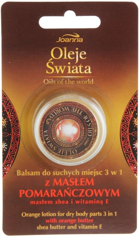 Масло для губ, кутикул и локтей "3 в 1" с апельсиновым маслом, маслом ши и витамином Е - Joanna Oils Of The World Orange Lotion For Dry Body Parts 3 in 1