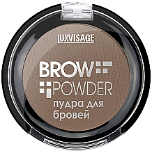 Духи, Парфюмерия, косметика Пудра для бровей - Luxvisage Brow Powder