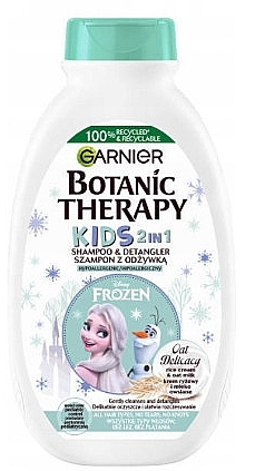 Дитячий шампунь-кондиціонер 2 в 1 - Garnier Botanic Therapy Kids Frozen Shampoo & Detangler — фото N1