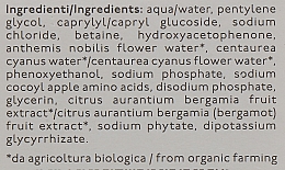 Мицеллярная вода - Nature's Acqua Unicellulari Micellar Water — фото N4